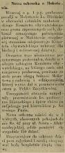Nowa ochronka, 1915