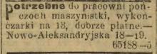 Potrzebne wykończarki, 1915