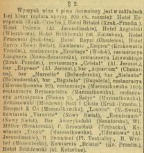 I klasa, 1915
