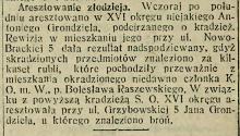Aresztowanie złodzieja, 1915