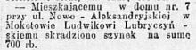 Kradzież szynek, 1915