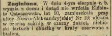 Zaginiona lat 90, 1916