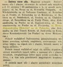 Zmiana nazwy, 1916