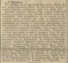 Koło Pań dla ubogiej dziatwy, 1917