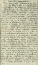 Potrzeby przedmieść, 1917
