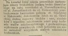 Przebrukowanie Grodzkiej, 1917