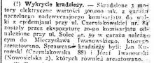 Wykrycie kradzieży, 1921