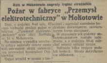 Pożar w fabryce, 1923