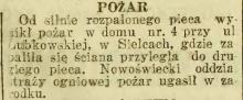 Pożar, 1923
