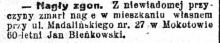 Z niewiadomej przyczyny, 1924