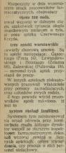 System obsługi familijnej,1924