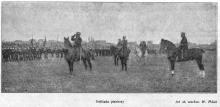 Defilada piechoty, 1924