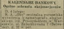 Wytwórnia kinematografu, 1925