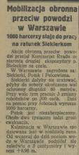 Harcerze ratują, 1925