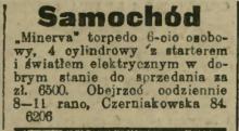 Minerva na sprzedaż, 1925