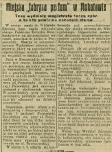 Fabryka perfum, 1925