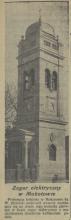 Zegar elektryczny, 1926