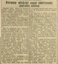 Zegar elektryczny, 1926