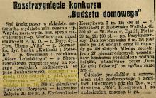 Konkurs budżetu domowego, 1926