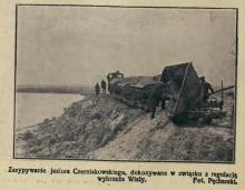 Zasypywanie jeziora, 1926