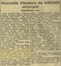 Uczczenie literatury, 1926