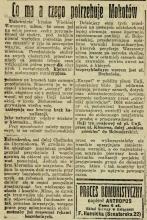 Co ma Mokotów, 1926