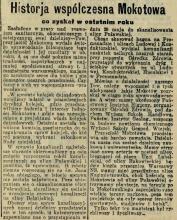 Historja współczesna, 1926