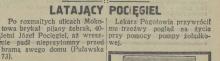 Pijany żebrak, 1926