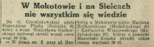 Nie wszystkim się wiedzie, 1926