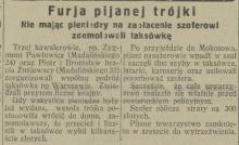 Kawalerska jazda, 1926