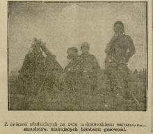 Ćwiczenia niedzielne, 1927