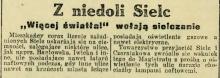 Więcej światła, 1927