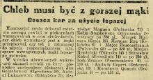 Kary za wysoką jakość, 1927