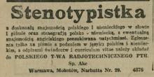 Potrzebna stenotypistka, 1928
