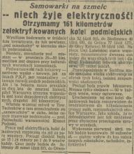 Samowarki na szmelc, 1929