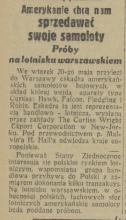 Amerykańskie samoloty, 1930