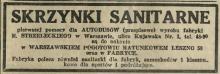 Skrzynki sanitarne, 1930