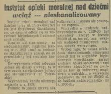 Instytut nieskanalizowany