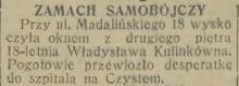 Zamach samobójczy, 1930