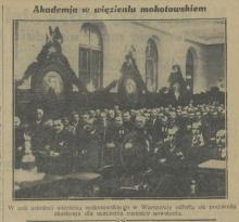 Akademja w więzieniu, 1930