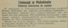Samosąd, 1931