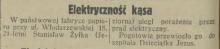 Elektryczność kąsa, 1931