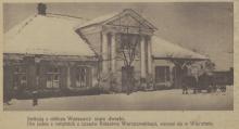 Znikają stare dworki, 1931