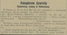 Rozpętane żywioły, 1931