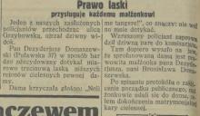Prawo laski, 1931