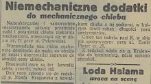 Dodatki niemechaniczne, 1931