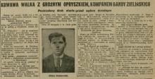 Walka z kompanem, 1931