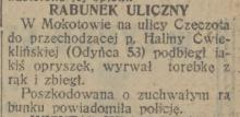 Rabunek uliczny, 1932