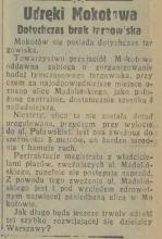 Udręki Mokotowa, 1932
