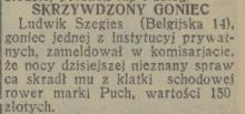 Skrzywdzony goniec, 1932